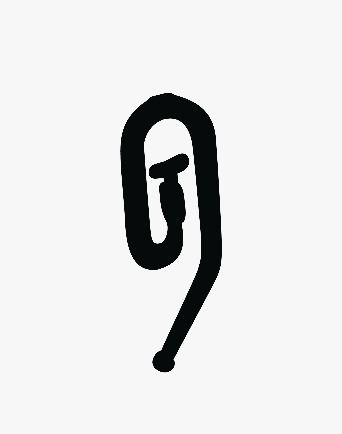 Rynkbandskrok vit - 20 Stk vit - 1