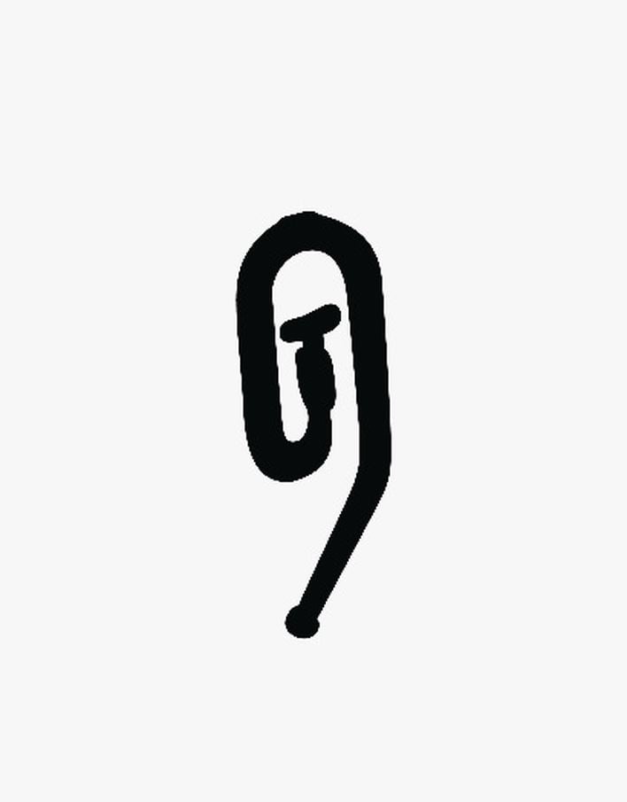 Rynkbandskrok vit - 20 Stk vit - 1