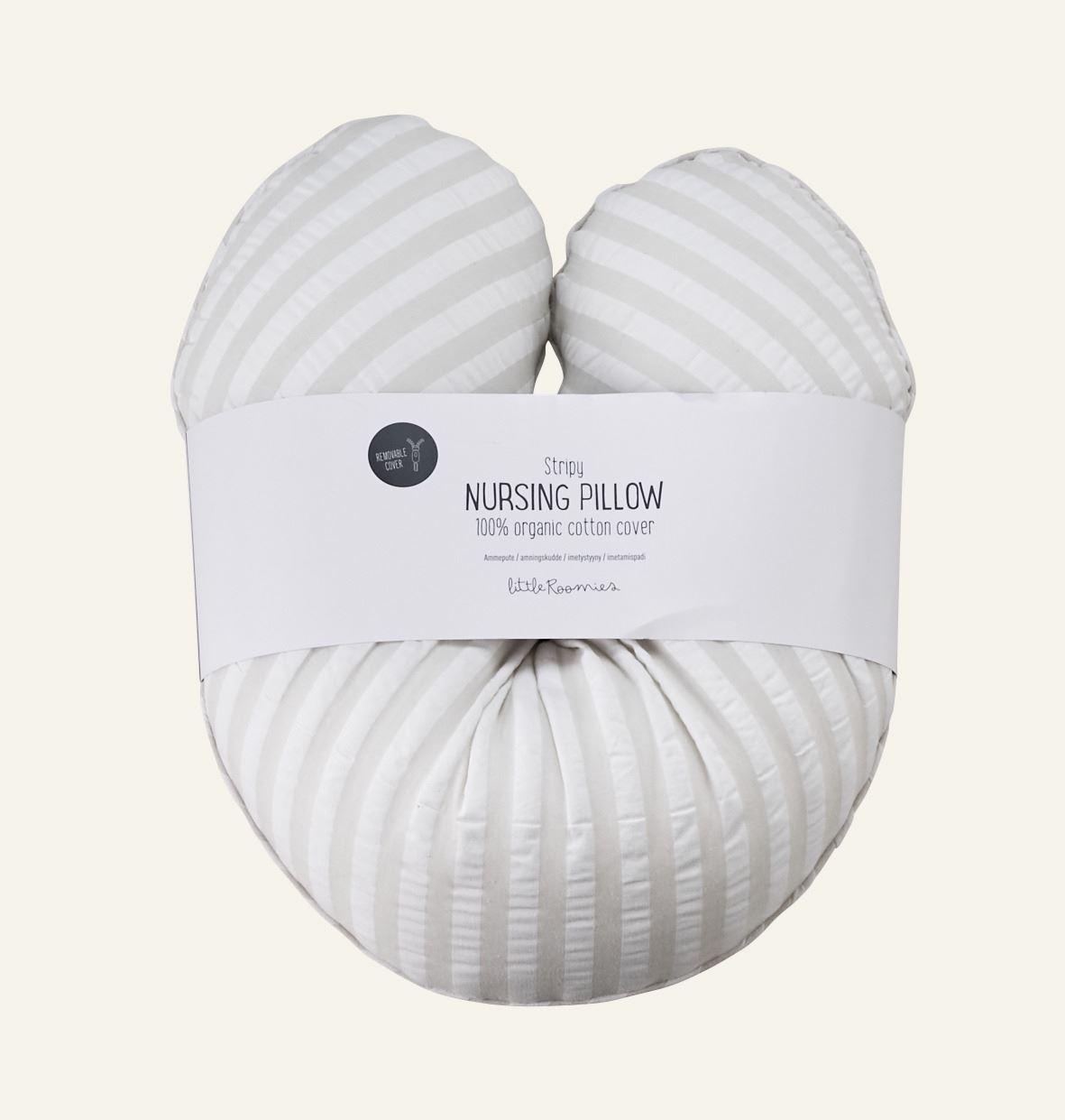 Amningskudde beige - 2