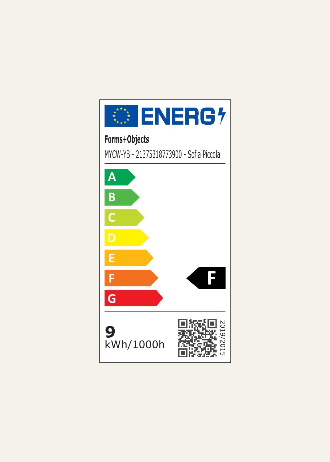 Vägglampa svart - 5